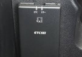ETC問題】いつ使えなくなる？ETC車載器の確認方法と2022年2030年問題 - くらしのマーケットマガジン