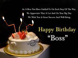 Another birthday gift to give to your boss on their birthday is an extra year membership to a club, a sports gift certificate, a business gift certificate or these are just a few examples of the many great gifts to get your boss for their birthday. 50 Funny Happy Birthday Boss Loveimageswallpaper Com