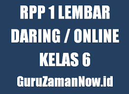 Artikel download buku k13 kelas 6 semester 2 sd/mi revisi 2018 ini melanjutkan posting tentang download buku k13 kelas 6 semester 1 sd/mi revisi 2018 yang telah diterbitkan terdahulu. Contoh Rpp 1 Lembar Daring Kelas 6 Tahun 2020 2021 Guru Zaman Now