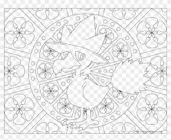 Related post about pokemon coloring pages legendary mew Murkrow Mew Pokemon Coloring Page Hd Png Download 3300x2550 4379761 Pngfind