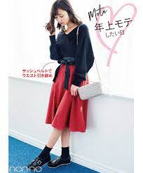 新木優子がお手本 年上モテしたい日の冬コーデの正解 ファッション ファッションアイデア ガールズファッション