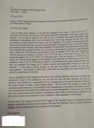 Whether you are writing to a colleague, mentor or employer, a letter of appreciation is the perfect way to express gratitude and lift someone else's mood. Former Supreme Court Employee Alleges Sexual Harassment By Chief Justice Gogoi