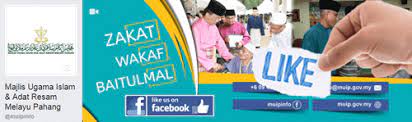 Info lanjut cara membuat semakan status permohonan ppam / perumahan penjawat awam 2020. Zakat4pengajian Majlis Ugama Islam Dan Adat Resam Melayu Pahang