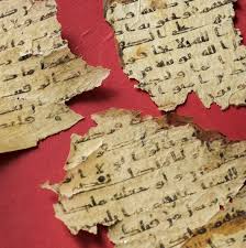 صباح ابراهيم .. هل تتطابق نسخ القرآن عند كل المُسلمين؟