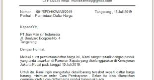 Jenis surat ini tergolong masih merupakan salah satu jenis surat. Surat Permohonan Harga Barang Guru Paud