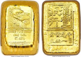 In fact, hong kong is one of the best places to shop for gold bars, coins and jewelry. Numisbids Heritage World Coin Auctions Hong Kong Signature Sale 3065 Lot 30284 Hong Kong Hong Kong Shanghai Tael Gold Bar Nd C 1950s