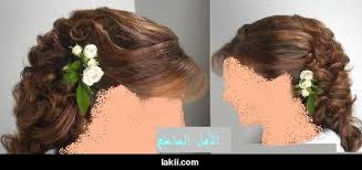 منتديات بنات ستايل