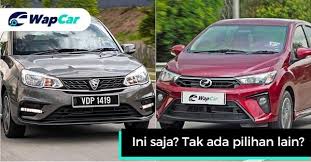 Now you can buy bicycle from us directly. Perodua Bezza Price In Miri 2020 On Road Price Of Perodua Bezza In Miri Wapcar