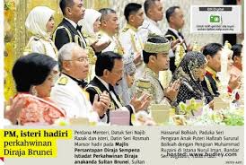 Sultan hassanal bolkiah dan raja isteri pengiran anak saleha di atas singgahsana. Gambar Video Majlis Nikah Anak Perempuan Sultan Brunei Sensasi Selebriti