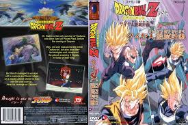 1 producida por toei animation , la serie se emitió originalmente en japón en fuji television del 5 de abril de 2009  2  al 27 de marzo de 2011. Ova Dragon Ball Wiki Hispano Fandom
