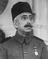 File:Sultan Mehmed VI.jpg