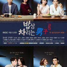 Download drama korea its okay to not be okay drakorindofilm. Drakorindo Tempat Download Drama Korea Terbaru Subtitle Indonesia Koleksi Sinopsis Film Drama Korea Atau Drakor Terlengkap Drama Korea Drama Korea