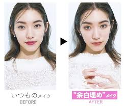 image title ビューティーチュートリアル 美的メイク 黒髪メイク