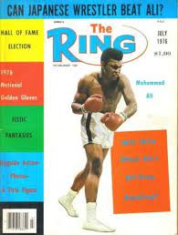Vintage Boxing Art Ali On Ring Magazine Boxing Poster Art Vintage Magazines Magazine Cover Photo