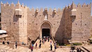 Maybe you would like to learn more about one of these? The Gates Of Jerusalem Visit Israel