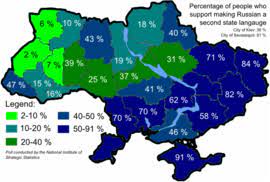 Its capital is kyiv (kiev). Russian Language In Ukraine Wikipedia