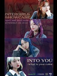 Intergirls