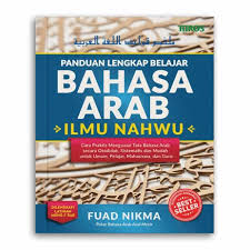 Hal ini sudah terlihat jelas jjika di lihat dari judul kitabnya tersebut. Jual Produk Nahwu Termurah Dan Terlengkap Juli 2021 Halaman 10 Bukalapak