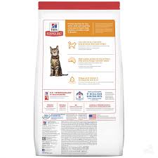 It also links to a calculator where you can enter your weight, approximate pace, and distance walked to calculate how many. Hill S Science Diet Adult Light Dry Cat Food