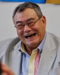 Ultraman Science Fiction TV Show