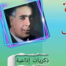 Stream Mahmoud ElKamshoushy music