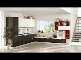 Modern House Center مركز البيت الحديث Youtube Home Decor Kitchen Cabinets Modern House