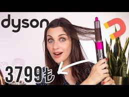1 Mucizevi Sac Aletini Denedim Dyson Airwrap Youtube Sac Guzellik Sac Bakimi