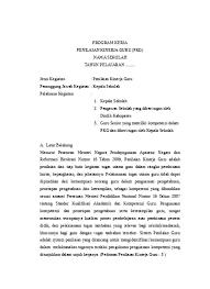 Hasil penilaian kinerja dapat digunakan oleh guru, kepala sekolah, dan pengawas untuk melakukan refleksi terkait dengan tugas dan fungsinya dalam tenaga kependidikan adalah. Contoh Porgram Kerja Pkg Penilaian Kinerja Guru Format Microsoft Word Dokumen Sekolah Program Kerja