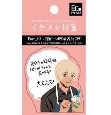 焚丸さんはtwitterを使っています 幽霊でキャラ崩壊気味の警察学校組と降谷さんの話 https t co rsi7t1uiqk twitter 明晰夢 バイオ4 先輩