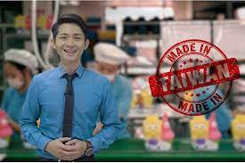 曾博恩在mv中甜唱「中華北京 中華上海 中華天津 幫你正名」，還攜手工作室夥伴穿短裙，俏皮唱跳，娛樂感十足。 更吸睛的是《taiwan》mv還找來. ç¶²ç´…åšæ©kusoä»‹ç´¹å°ç£å½±ç‰‡ç˜‹å‚³ å°ç£è‹±æ–‡æ–°èž 2019 05 25 01 33 00