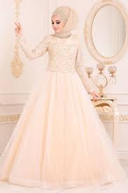 Tesetturlu Abiye Elbise Aplikeli Prenses Model Ekru Tesettur Abiye Elbise 4702e Tesetturisland Com The Dress Aksamustu Giysileri Musluman Elbisesi