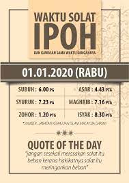 Waktu solat malaysia apps on google play. Waktu Solat 01 01 2020 Masjid Muhammad Al Fateh Facebook