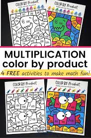 4 free multiplication coloring worksheets for excellent math fun