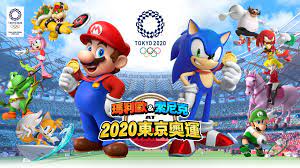 Using a supporting cast of characters from the amazing worlds of both mario and sonic, gamers will be able to compete as or against a. Mario Sonic 2020æ±äº¬å¥§é‹éŠæˆ²è§'è‰² å¯¦æ©Ÿç•«é¢å…¬é–‹