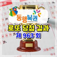 그런 게 아니면 이런 일이 일어날 리가 없잖아? Tn1fmumeeef7tm
