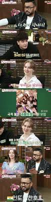 유머 뉴스에 나온 강호동 아들.jpg. ë°¥ì‹¬ ì¸ë„ ëŸ­í‚¤ ê°•í˜¸ë™ ëª…í•¨ë°›ê³  ìœ ìž¬ì„ í˜•ë‹˜í•œí…Œ ì™œ Ft ë§ˆë¦¬ì•„ ì¢…í•© ì¡°ì„ ì¼ë³´