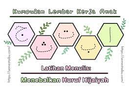 Dec 06, 2020 · soal soal yang biasanya memakan banyak waktu dalam pengerjaan tpa adalah soal soal bergambar. Belajar Menulis Menebalkan Huruf Hijaiyah Pdf Lembar Kerja Tk Paud