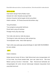 Contoh dialog percakapan bahasa inggris 2 orang di sekolah singkat beserta artinya. Cerita Pendek Pertandingan Bercerita Woodwork Sample