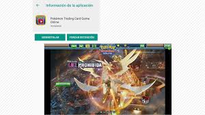 Download pokemon tcg online apk latest version free for android. Como Instalar Pokemon Tcg Online En Dispositivos Moviles Android Pokemon Alpha