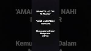 Check spelling or type a new query. Amar Ma Ruf Nahi Mungkar Kemungkaran Dalam Masyarakat Youtube