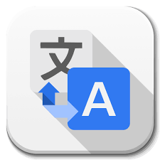 Google translate icons to download | png, ico and icns icons for mac. Google Translate Icons Download 612 Free Google Translate Icons Here