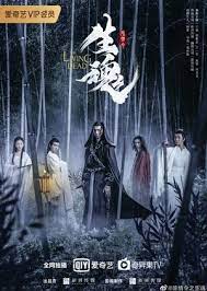 Namun tampilan yang diberikan di awal akses situs ini adalah huruf alfabet yang merujuk pada kelompok film dengan huruf yang sama pada judulnya. Nonton Film The Untamed Living Dead 2019 Jf Sub Indo Dramaserial Nonton Streaming Online Download Film Dan Drama Terlengkap