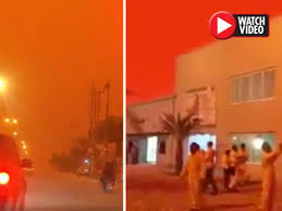 Read 14 reviews from the world's largest community for readers. Sky Turns Red Like Blood Sparking Apocalypse Fear Frenzy Daily Star