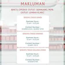 The state lies along the coast of the south china sea and stretches for almost one of the great draws about a visit to kuala terengganu is that is offers such diversity. Makluman Kepada St Lovers Yang Sendayu Tinggi Hq Facebook