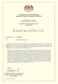 Did not protect foreign authors. Kintaro Cells Power On Twitter We Are Pleased To Announce Our Product Kintaro Cells Human Allogeneic Bone Marrow Derived Mesenchymal Stemcells Has Received Trademark Certification In Malaysia Regenerativemedicine Japan Malaysia Https T Co