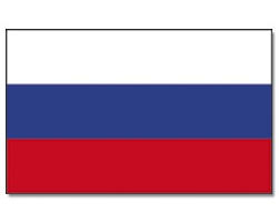 Aus wikipedia, der freien enzyklopädie. Flagge Russland Mit Adler Kaufen Gunstig Flaggen Bestellen Promex Shop Flaggen Und Fahnen