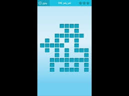 اجابة سؤال البنزين والديزل والكاز ووقود الطائرات والاسفلت والفحم تعرف بـ ___ البترول جواب على الشاشة : Ø§Ù„ÙˆÙ‚ÙˆØ¯ Ø§Ù„Ù…Ø³ØªØ®Ø¯Ù… ÙÙŠ Ø§Ù„Ø·Ø§Ø¦Ø±Ø© Ù„ØºØ² 13