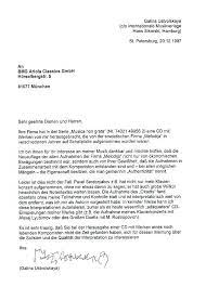 Request letter for family visa to manager. Sample Personal Covering Letter For German Visa Family Reunion Familyscopes