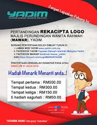 Definisi dan makna simbol yang terlibat dalam logo. Pertandingan Cipta Logo Baharu Mawar Yadim Yayasan Dakwah Islamiah Malaysia