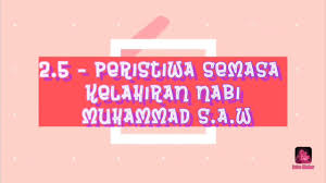 Sehingga kalau diyakini kelahiran rasulullah tanggal 12 rabiul awal tahun gajah, maka empat peristiwa itu juga terjadi pada 12 rabiul awal tahun gajah. Sirah Tahun 1 Peristiwa Semasa Kelahiran Nabi Muhammad S A W Youtube